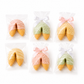 Bundle of Good Fortune™ Pastel Hand Dipped Gourmet Fortune Cookies