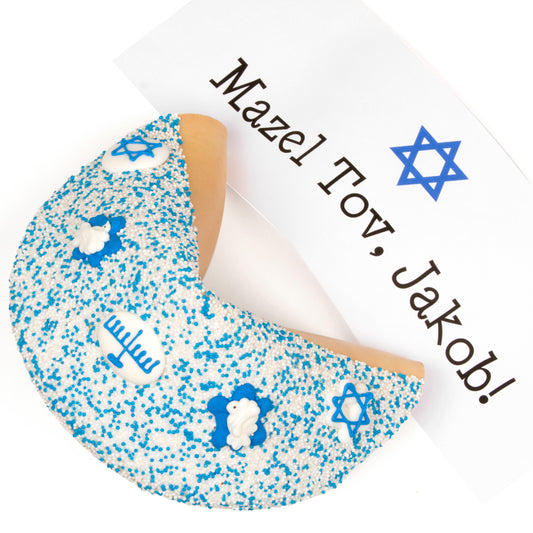 Bar Mitzvah Giant Fortune Cookie